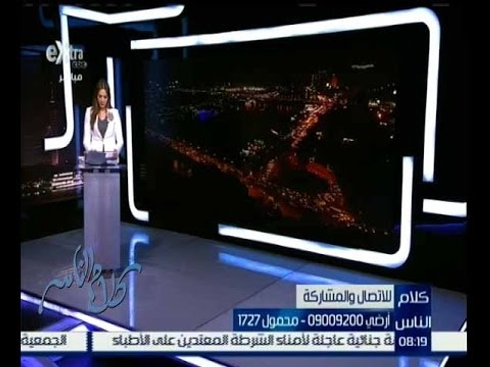 كلام الناس | حوار حول بيع وشراء قطع الاثار وكيف...