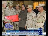 غرفة الأخبار | وزيرا الدفاع والداخلية يشيدان بدور قوات الأمن في مكافحة الإرهاب بشمال سيناء