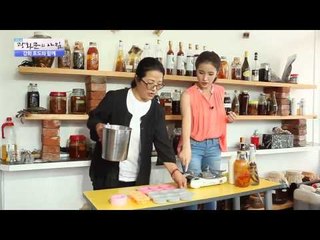 와인 비누만들기 [광화문의 아침] 68회 20150910