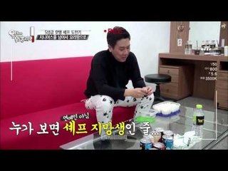 이상민의 열정적인 초밥 연습 [앞치마 휘날리며] 3회 20150909