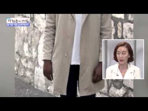 올 가을 겨울 남성복 패션 경향은? [광화문의 아침] 67회 20150909