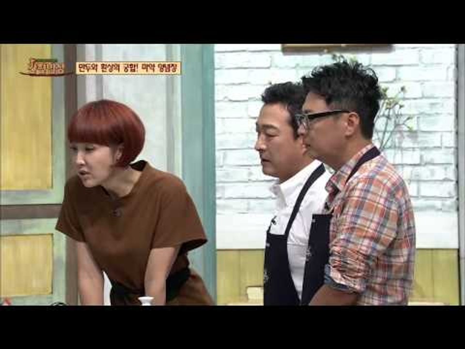 만두와 함께 먹으면 환상의 궁합, 마약 양념장 만들기! [간편밥상] 1회 20150910