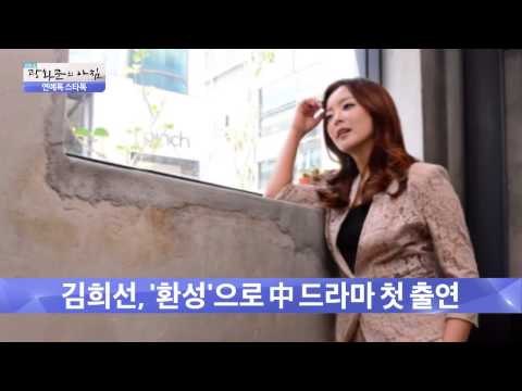 전현무 3년 만에 KBS복귀 [광화문의 아침] 67회 20150909