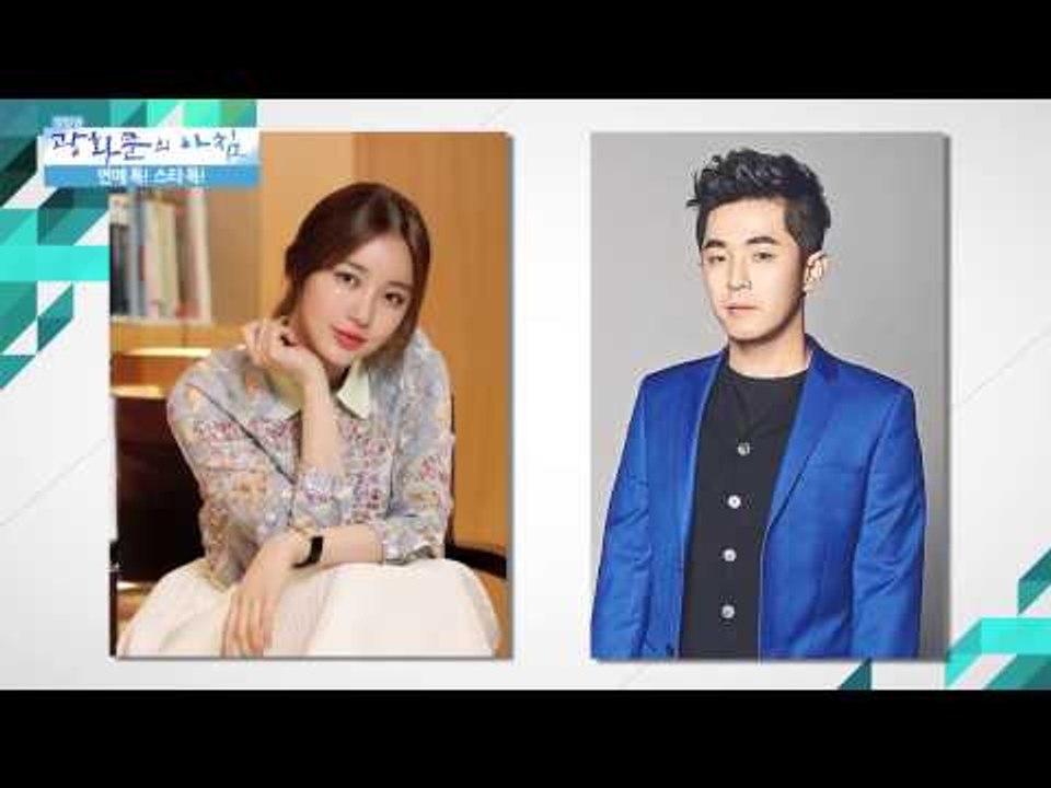 윤은혜, 의상 디자인 표절 의혹 논란 [광화문의 아침] 66회 20150908