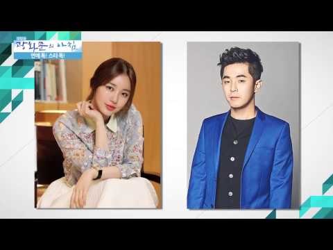 윤은혜, 의상 디자인 표절 의혹 논란 [광화문의 아침] 66회 20150908