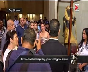 شقيقة رونالدو لـ"ON E": "تحدثت مع صديقاتى عن زيارة مصر وشجعتهم لزيارتها