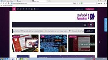 فيروس الفدية ما هو وكيف يعمل وما هو تأثيره