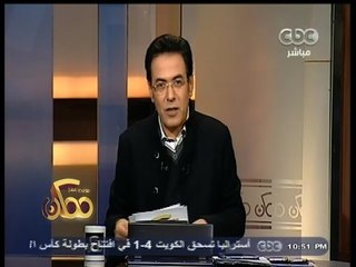 #ممكن |شاهد..خيري رمضان يمدح الشيخ أسامة الأزهري قائلاً بأنه لايحصل على أموال مقابل ظهوره بـالأعلام