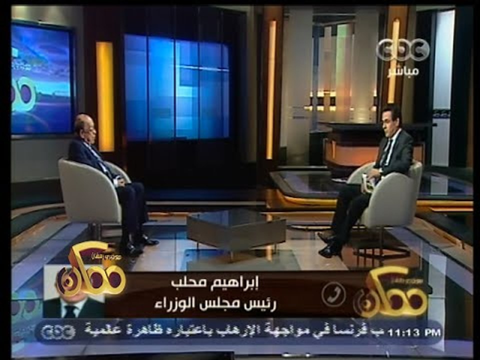#ممكن | الحلقة الكاملة | 7 يناير 2015 | المسيح...