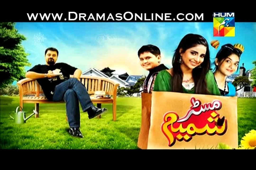 Mr Shamim Episode 5 full