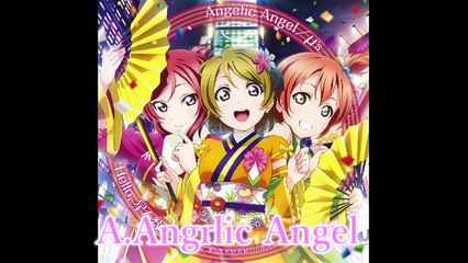 【ラブライブ！】イントロクイズ！～全問正解なるか～