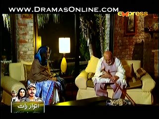 Ek Sitam Aur Sahi Episode 5 p3