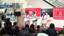 2017-03-22 アリオ札幌 ライブプロマンスリーライブ ２代目HAPPY少女♪