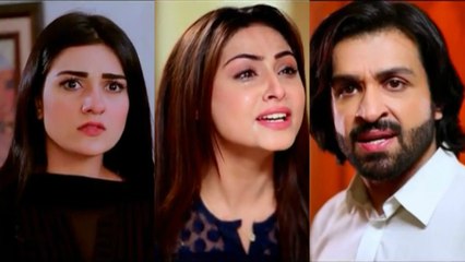 Nazr e Bad Episode 33 Full on Hum Tv | 17 May 2017