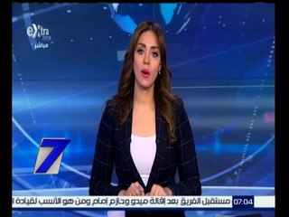 الساعة السابعة  | رئيس الجمهورية يلقي خطابه أمام نواب الشعب