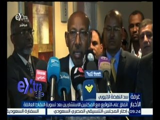 غرفة الأخبار | جولة الـ 9 الإخبارية مع شيرين القشيري | كاملة