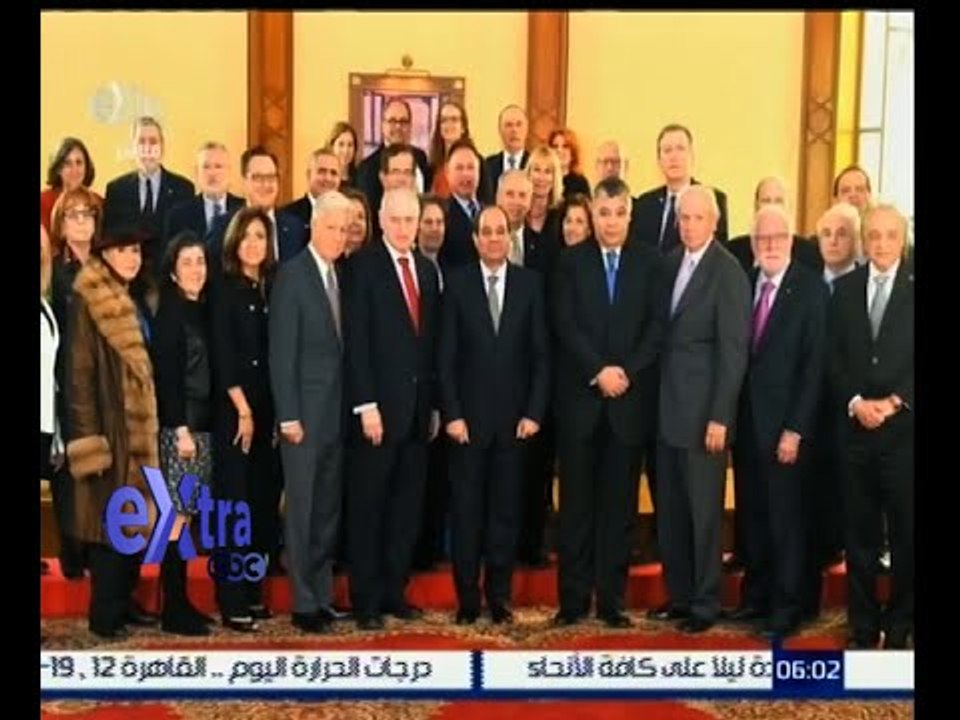 غرفة الأخبار | السيسي يستقبل وفداً من رؤساء المنظمات الأمريكية اليهودية