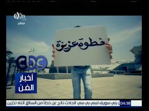 أخبار الفن | حسين الجسمي يختتم حفله في مهرجان “هلا فبراير” بالكويت بأغنية “بشرة خير”