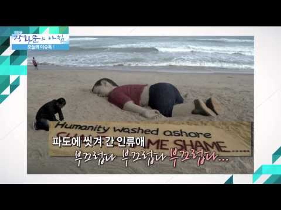 인도 푸리 해변 특별한 모래조각 [광화문의 아침] 66회 20150908