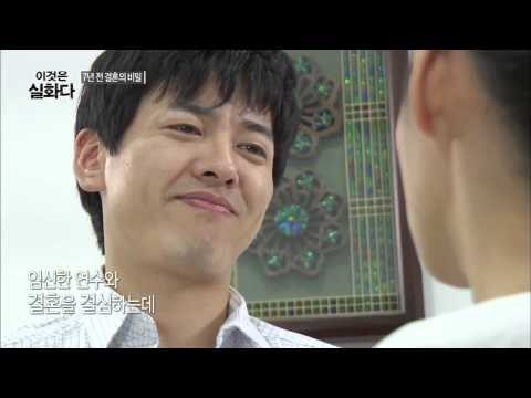 아내와 남편의 비밀은? [이것은 실화다] 47회 20150907