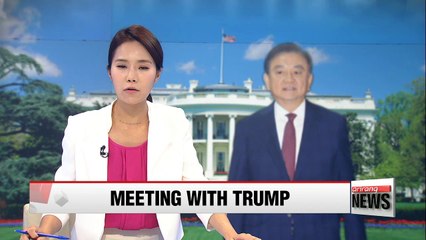 Download Video: South Korea's special envoy to U.S. meets President Trump