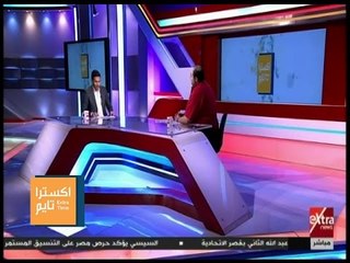 اكسترا تايم | شاهد .. هيثم عرابي يرد على الإتهامات التي طالته في الأهلي