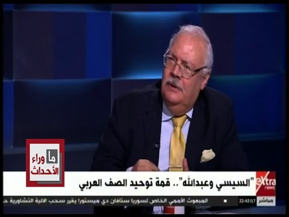 ما وراء الحدث | الشاذلي: ترامب يشعر بضعفه ويريد أن يحقق انتصارا ليظهر أمام معارضيه بمظهر القوي