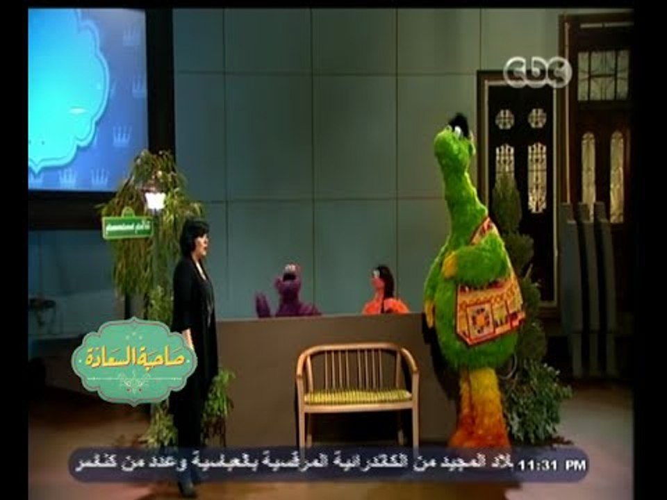 #صاحبة السعادة |  مقطع كوميدي لنمنم وخوخة وفلفل مع اسعاد يونس بصاحبة السعادة