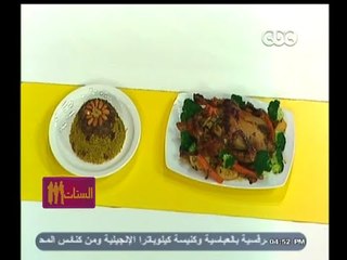 #الستات_مابيعرفوش_يطبخوا | بط محشي بالخضار-ارز بالكبده والمكسرات