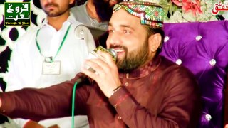 Qari Shahid Mahmood Qadri, bachpan se hi sarkar ke, New Mehfil E Naat 2017, By Faroogh E Naat