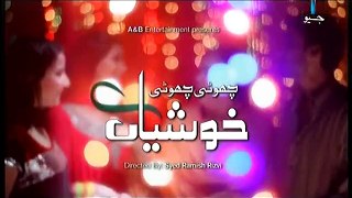 Choti Choti Khushiyan Episode 185