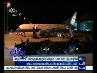 غرفة الأخبار | اليوم .. اجتماع للمجموعة الدولية لدعم سوريا في ميونخ