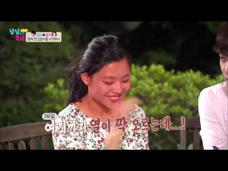 홍경민의 폭탄발언?! 원준의 전부인에 대한 윤이의 생각! [남남북녀 시즌2] 8회 2...