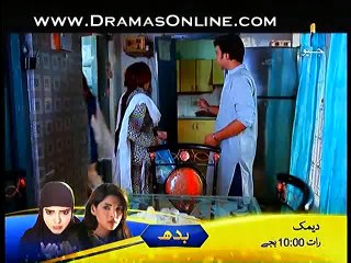 Choti Choti Khushiyan Episode 184