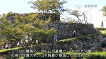 世界旅行で木原秀樹が回ってみたい城(日本も含む) (5)