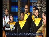 #هنا_العاصمة | فرقة رسالة سلام الدولية وآغنية “نور النبي” علي الحان بيتهوفن”