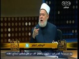 #والله_أعلم | د. علي جمعة: نهنئ اخواننا المسيحيين بميلاد  سيدنا المسيح