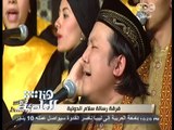 #هنا_العاصمة | فرقة رسالة سلام الدولية تنشد آغنية “مولاي صلي”بآستوديو هنا العاصمه