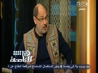 #هنا_العاصمة | ليلة تتناغم فيها التواشيح الدينية مع الترانيم الكنسية | الجزء الآول