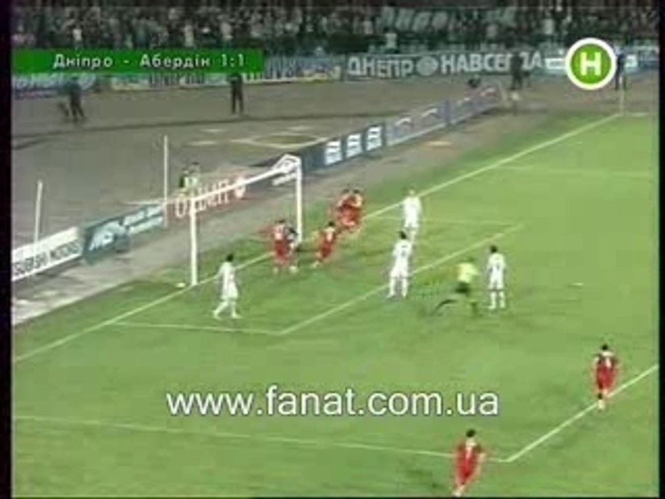 Uc_dnipro-aberdin