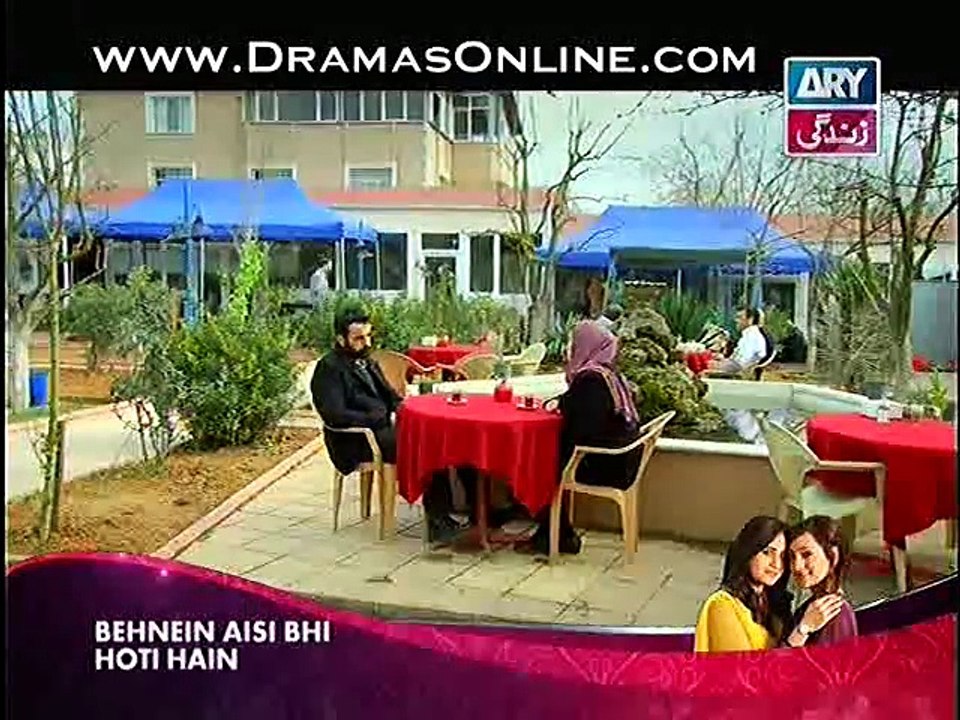 Masoom Episode 64 Part 1