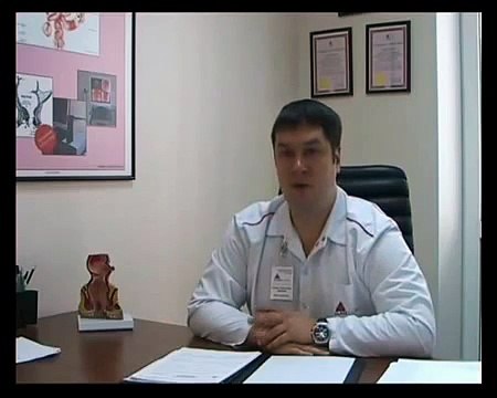 Геморрой причины возникновения. Как лечить геморрой. Способы и методы лечения геморроя