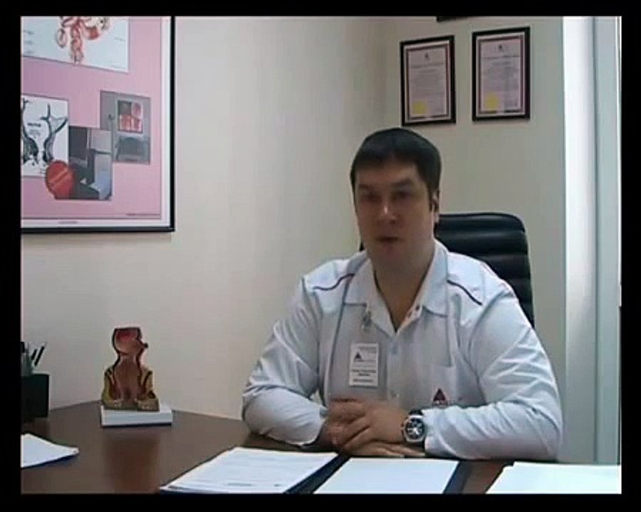 Геморрой причины возникновения. Как лечить геморрой. Способы и методы лечения геморроя