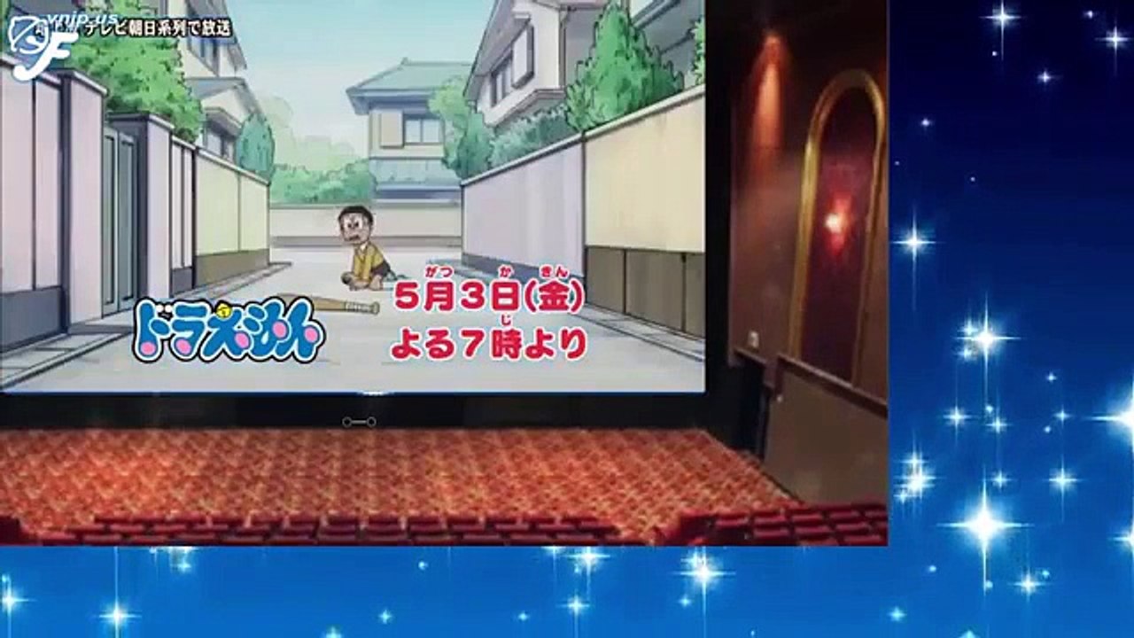 ドラえもん おこのみ建国用品いろいろ