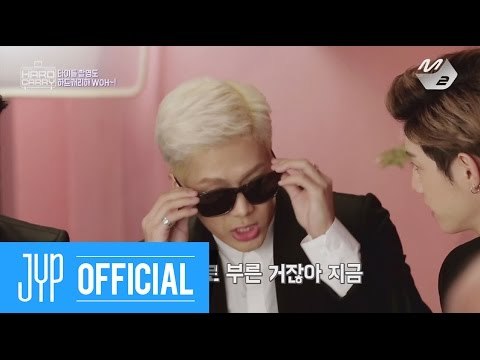 [EP1sample_1] 'GOT7's Hard Carry' How Jackson treats Brother JB!