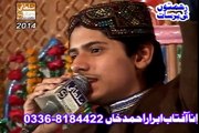 URDU NAAT Rubai Bachpan sy He - Muhammad Umair zubair Qadri