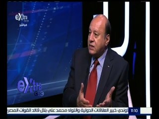 غرفة الأخبار | عصام عبد المنعم: الأهلي استعد للقمة جيداً ولاعبوا الزمالك انشغلوا بأزمة الملعب