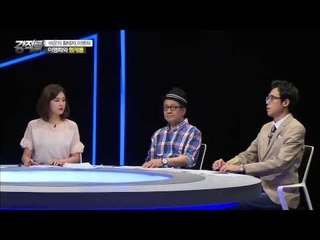 삼성가의 장남과 차남, 이맹희, 이창희는 누구?! [강적들] 95회 20150902