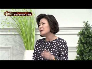 롯데의 진짜 여자가 된 미스 롯데 출신의 그녀 서미경! [호박씨] 14회 20150901