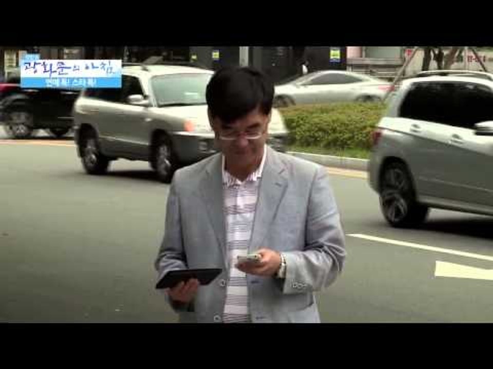 성숙한 시민의식이 만든 기적 [광화문의 아침] 61회 20150901